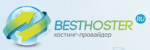 Best-Hoster.ru